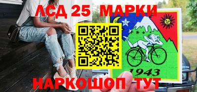 мяу мяу кристалл Малоярославец