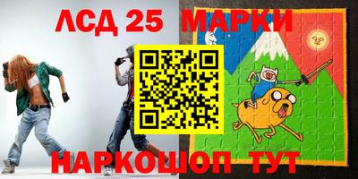 мяу мяу кристалл Малоярославец