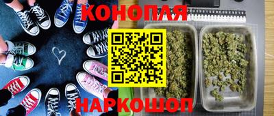 мяу мяу кристалл Малоярославец