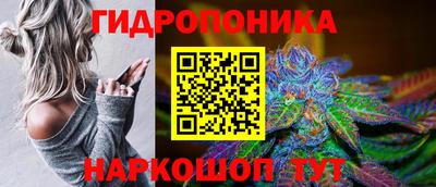 твердый Мариинск