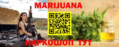 альфа пвп Малгобек