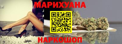 твердый Мариинск