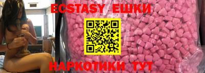 альфа пвп Малгобек