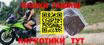 твердый Мариинск