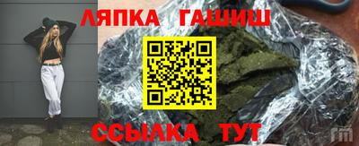мяу мяу кристалл Малоярославец