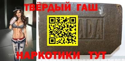мяу мяу кристалл Малоярославец
