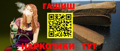 твердый Мариинск
