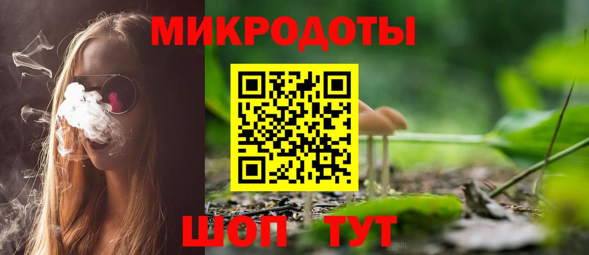 Галлюциногенные грибы прущие грибы Боровичи